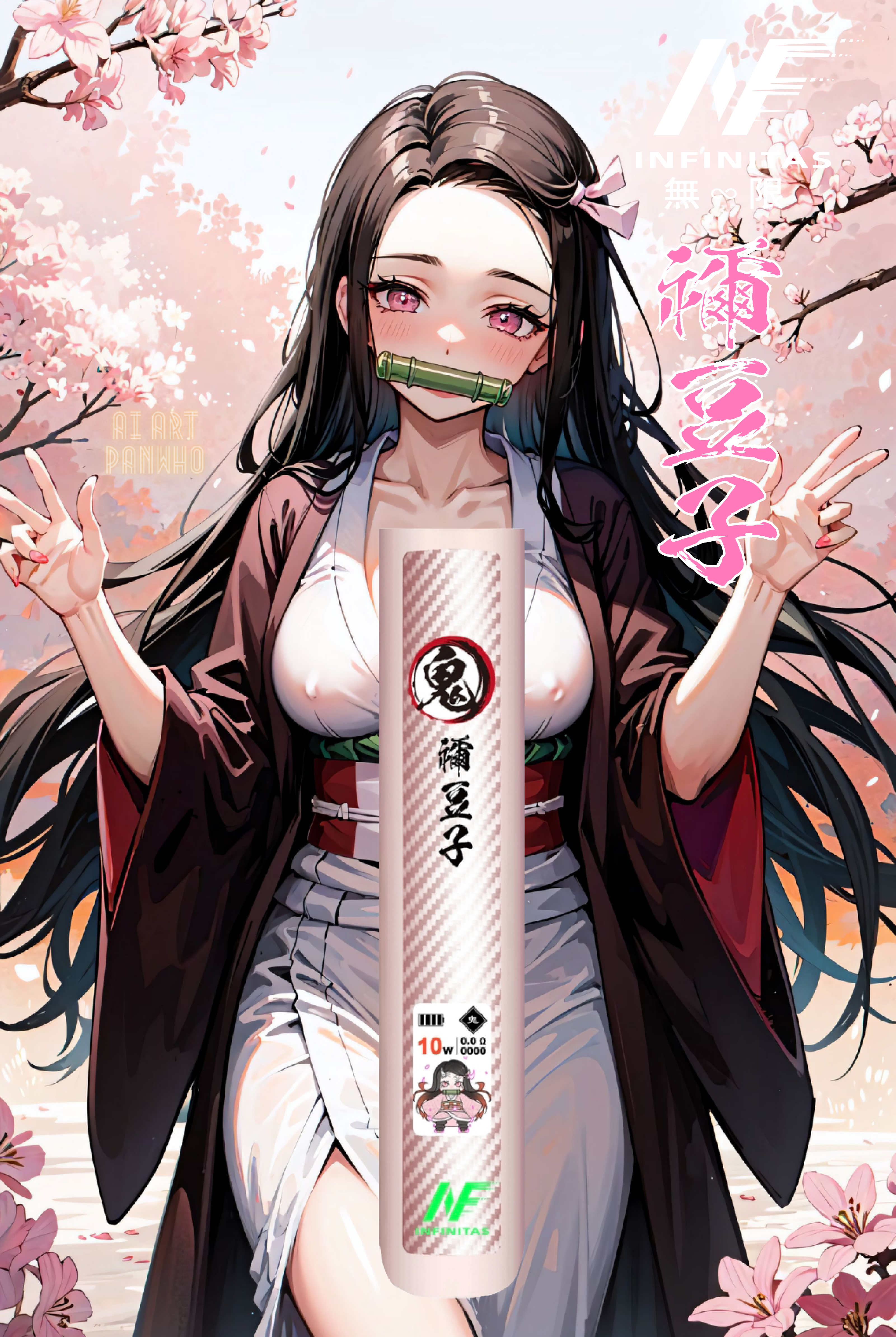 微信图片 2025102015001810 9