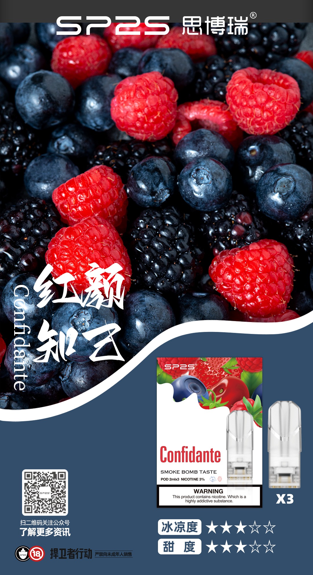 微信图片 2025102015033723 13