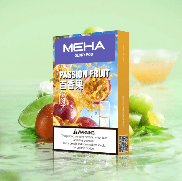 meha魅嗨霧化彈【一代通用】滿五盒送高檔主機