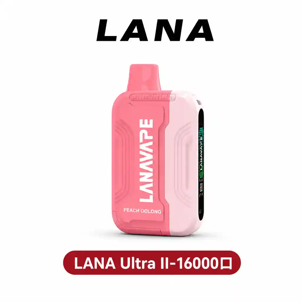 Lana Ultra II 16000口霧化彈【滿2盒送專用主機1個】 磁吸換彈強勁輸出