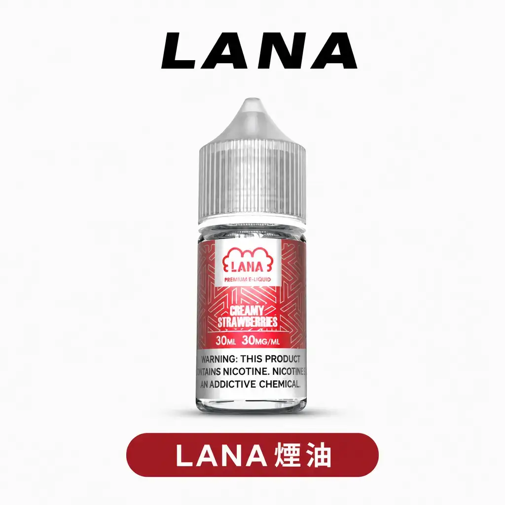 LANA煙油 正品現貨|多口味煙彈 勁爽薄荷